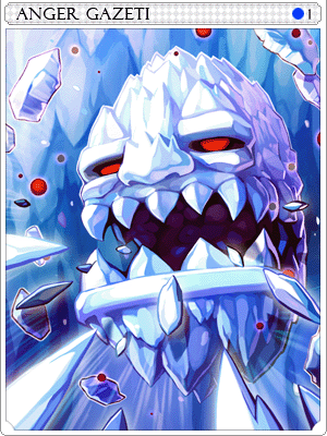 Furious Gazeti Card