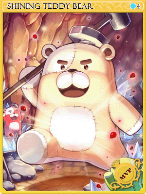 Shiny Teddy Bear Card