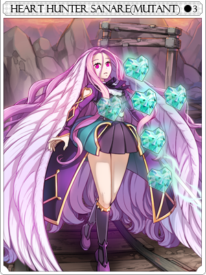 Greater Sanare Card