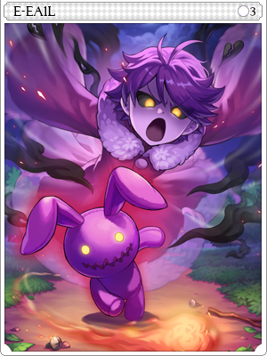 E-EA1L Card