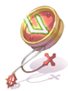 Ur Seal