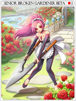 Greater Broken Gardener Beta Card