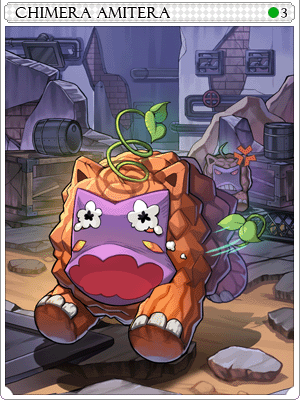 Amitera Card