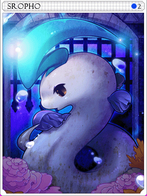 Sropho Card