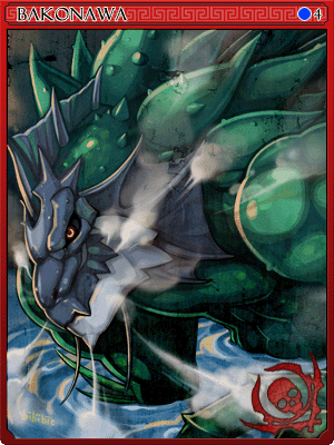 Bakonawa Card