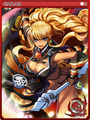 Sarah Card