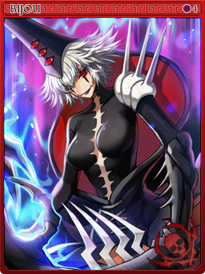 Bijou Card