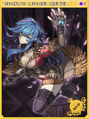 Shadow Chaser Gertie Card